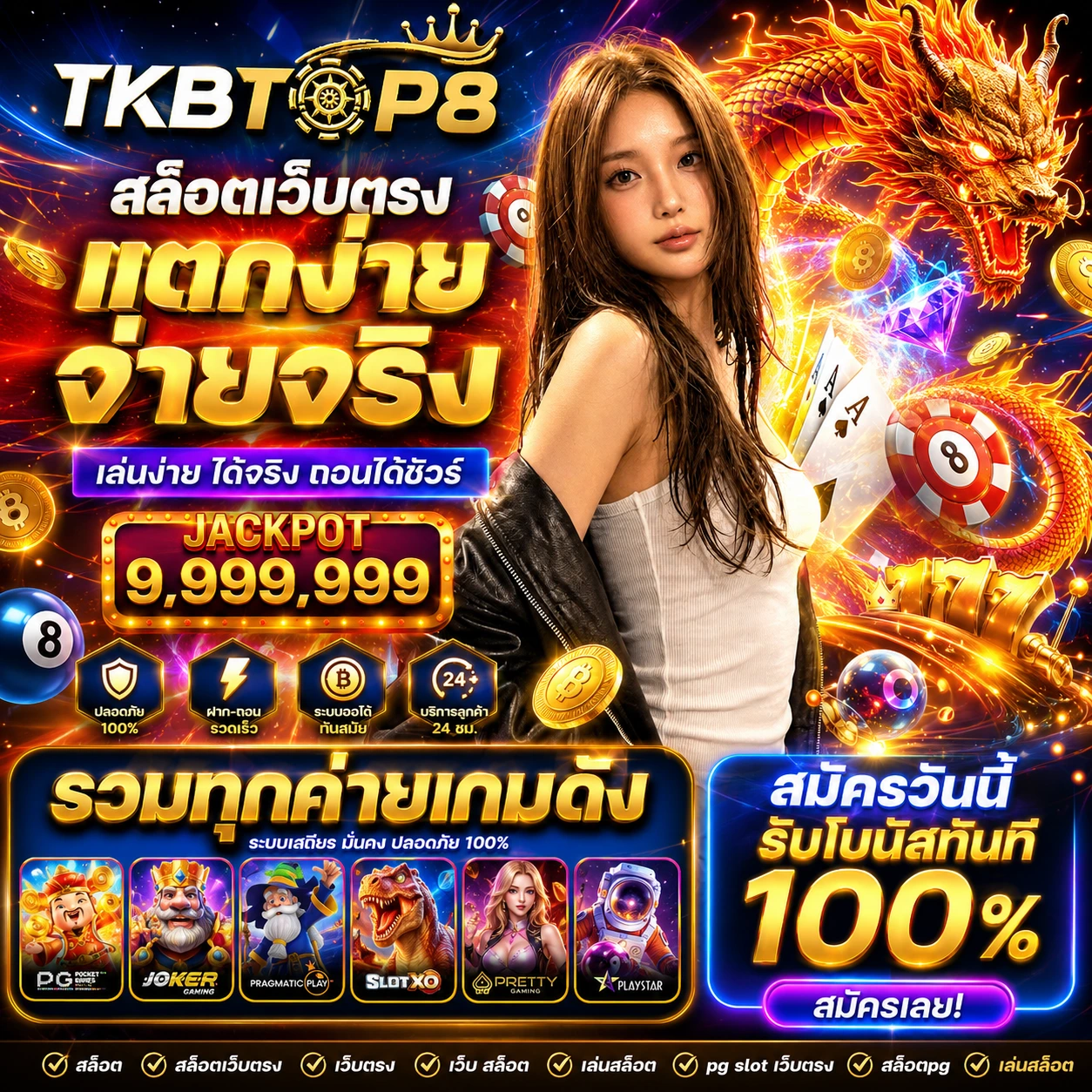 vf38thhiwin.store